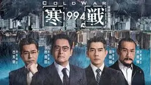 丝瓜影院晚风剧场主题剧照